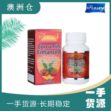 【澳洲直邮】Ausway姜黄素精华片60粒 强力缓解关节疼痛 护肝利胆 解酒降血脂