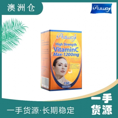 【融化不赔】【澳洲直邮】Ausway维生素C片 1200mg 150粒 提高免疫 促进蛋白质生成