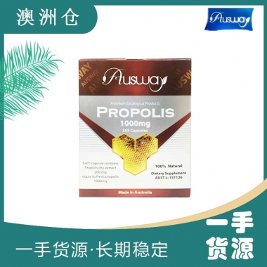 【融化不赔】【澳洲直邮】 Ausway 蜂胶胶囊 1000mg 365粒 二代产品