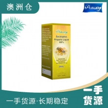 【澳洲直邮】Ausway 60%高含量尤加利(桉树)蜂胶滴剂/液 25ml