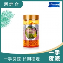 【澳洲直邮】 Ausway月见草油胶囊1000mg 200粒