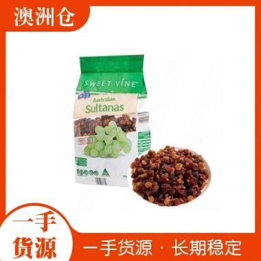 【超市代购】 Sweet vine.甜葡萄干 1KG
