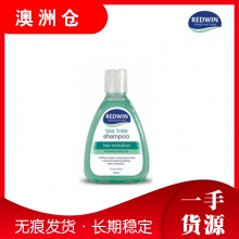 【澳洲直邮】Redwin 纯天然茶树油洗发水 控油防脱深层清洁250ml