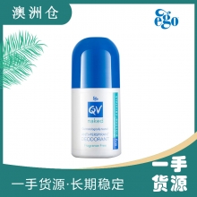 【澳洲直邮】Ego QV 意高强力腋下走珠止汗露香体露