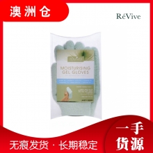 【澳洲直邮】Revive精华润肤手套