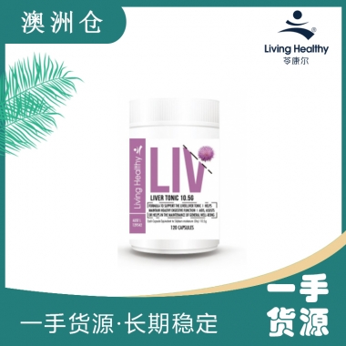 【澳洲直邮】澳洲 Living Healthy 苓康尔 熬夜护肝 护肝宝 120粒