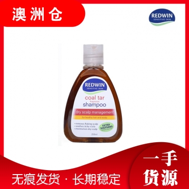 【澳洲直邮】Redwin 煤焦油洗发水去屑止痒250ml