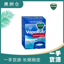 【澳洲直邮】Vicks 通鼻膏 成人用50g