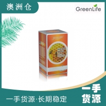 【澳洲直邮】Greenlife 蜂胶 2000mg 365粒