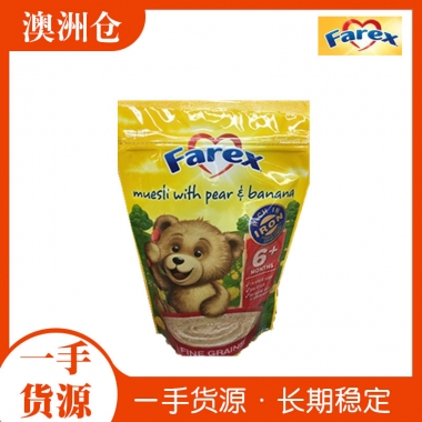 【超市代购】Farex婴儿高铁米粉/米糊辅食 纯米粉 6+ 125g