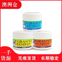 【澳洲直邮】 Gran's Remedy鞋子除臭剂臭脚粉50g