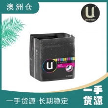 【下单代采】U牌粉色夜用超薄卫生巾12片