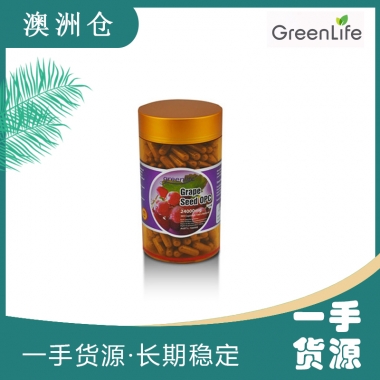 【融化不赔】【澳洲直邮】Greenlife天然高浓度 葡萄籽OPC精华胶囊 24000MG*365粒