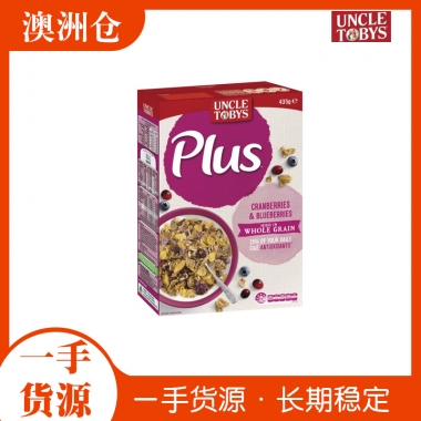【澳洲直邮】澳洲 UncleTobys Plus 多口味可选全营养全谷物早餐麦片