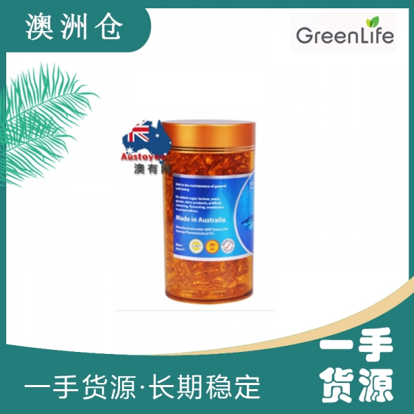 【澳洲直邮】Greenlife鲨鱼肝油1000mg 365粒