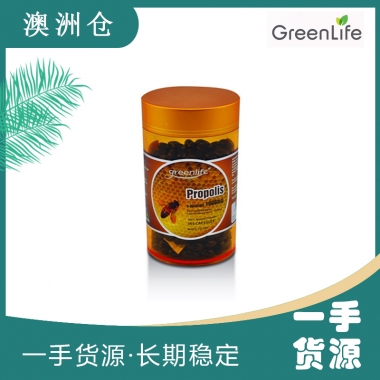 【澳洲直邮】Greenlife 黑蜂胶 1000mg 365粒