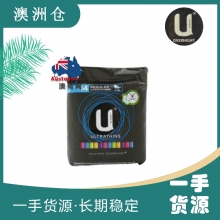 【下单代采】U牌蓝色日用超薄卫生巾14片