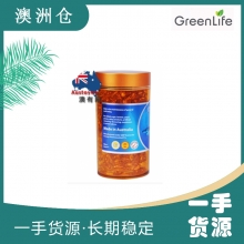 【澳洲直邮】Greenlife鲨鱼肝油1000mg 365粒