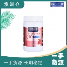 【澳洲直邮】Rifold天然辅酶Q10 150毫克 60粒