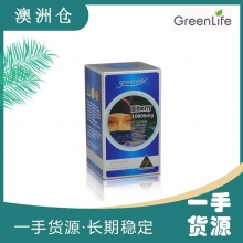 【澳洲直邮】Greenlife蓝莓护眼宁10000mg 60粒