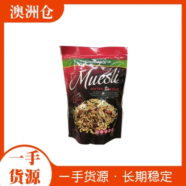 【超市代购】goldenvale muesli 牛奶杂锦早餐麦片 500g 四种口味可选