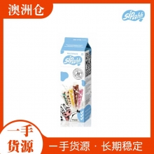【澳洲直邮】Sipahh 咕噜噜神奇牛奶吸管 25支混合5种口味
