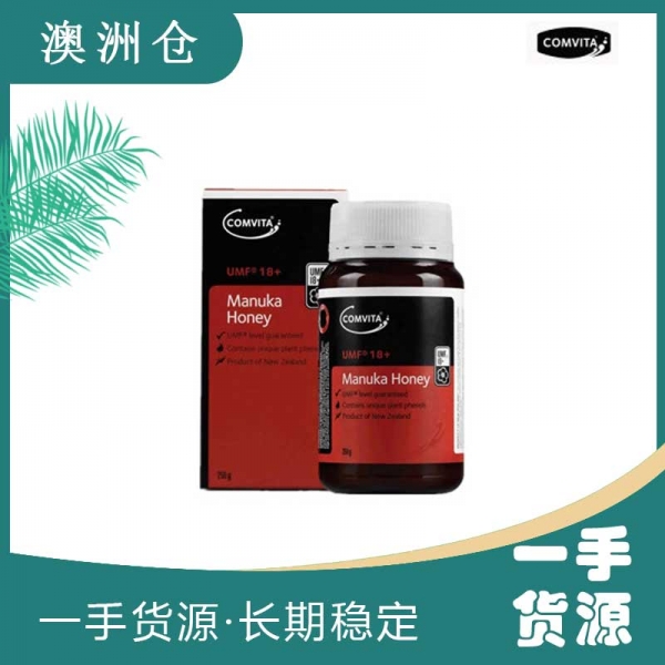 【澳洲直邮】Comvita康维他麦卢卡蜂蜜 UMF18+ 250g 