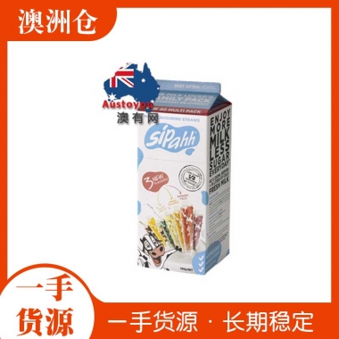 【超市代购】Sipahh 咕噜噜神奇牛奶吸管 40支