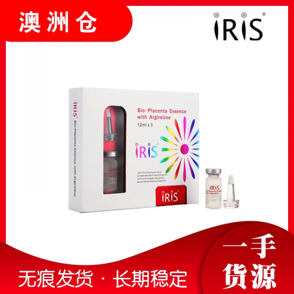 【澳洲直邮】IRIS羊胎素玻尿酸原液面部精华素 12ml*3