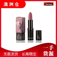 【澳洲直邮】Karen Murrell天然有机无毒能吃的口红KM孕妇唇膏（色号随机）