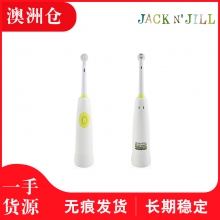 【澳洲直邮】Jack n Jill 儿童电动牙刷 3岁以上使用