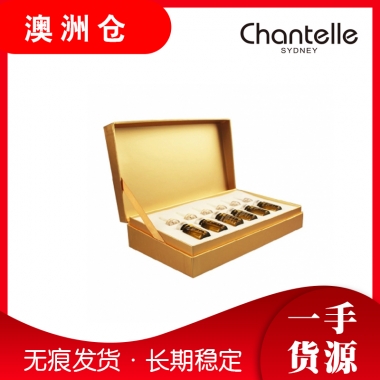 【澳洲直邮】Chantelle 香娜露儿 金箔精华原液 抗皱美白 6×10ml（查验税费自理） 澳邮一个包裹一个