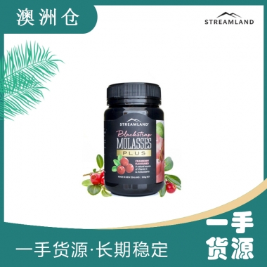 【澳洲直邮】Streamland 蔓越莓味黑糖 500g