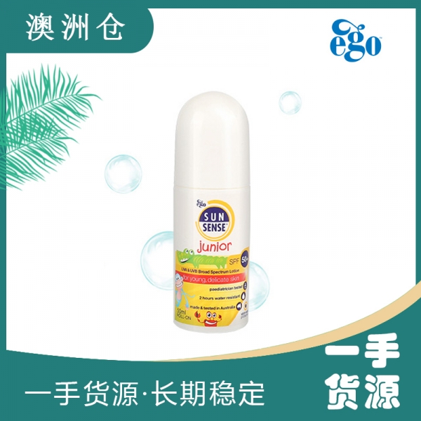 【澳洲直邮】ego QV婴儿 儿童 宝宝 无香 SPF50+ 防晒滚珠 50ml