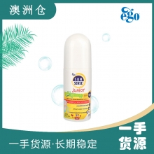 【澳洲直邮】ego QV婴儿 儿童 宝宝 无香 SPF50+ 防晒滚珠 50ml