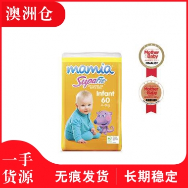 【超市代购】mamia 超舒适透气双层婴儿学步纸尿片适合13-18公斤宝宝48片装