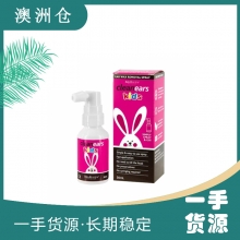 【澳洲直邮】 Biorevive cleanear kids 儿童专用 耳垢清洁喷雾30ml