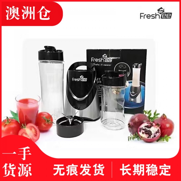 【澳洲直邮】Freshee破壁机 榨汁机