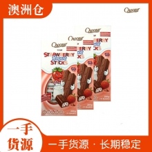 【超市代购】choceur系列牛奶/草莓棒子巧克力