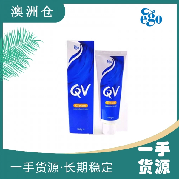 【澳洲直邮】Ego QV 抗敏感雪花膏润肤霜面霜 100G