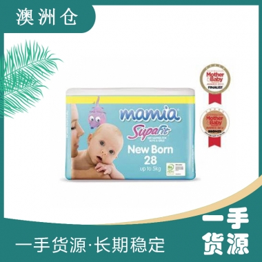【超市代购】mamia 超舒适透气双层新生婴儿纸尿片28片装