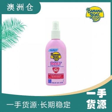 【超市代购】Banana Boat香蕉船婴儿防晒喷雾SPF50+ 200ml