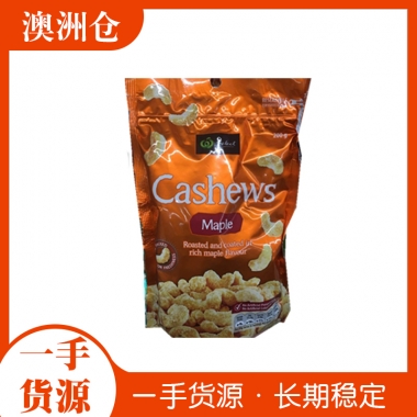 【超市代购】Select cashews 腰果两种口味 200g