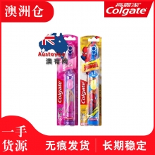 【超市代购】Colgate 高露洁电动牙刷 儿童牙刷 防蛀牙