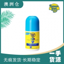 【澳洲直邮】Banana Boat香蕉船儿童滚珠防晒霜 SPF50+ 75ml