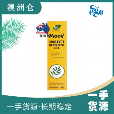 【澳洲直邮 】Ego moov防蚊凝胶100g