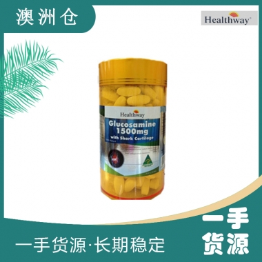 【澳洲直邮】Healthway关节灵1500mg 200粒