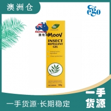 【澳洲直邮 】Ego moov防蚊凝胶100g