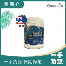 【澳洲直邮】Greenlife三文鱼油1000mg 200粒