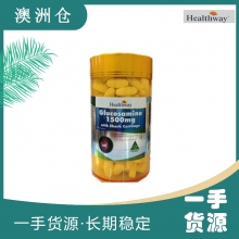 【澳洲直邮】Healthway关节灵1500mg 200粒